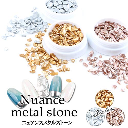 シルバー ネイル プチプラの人気商品 通販 価格比較 価格 Com