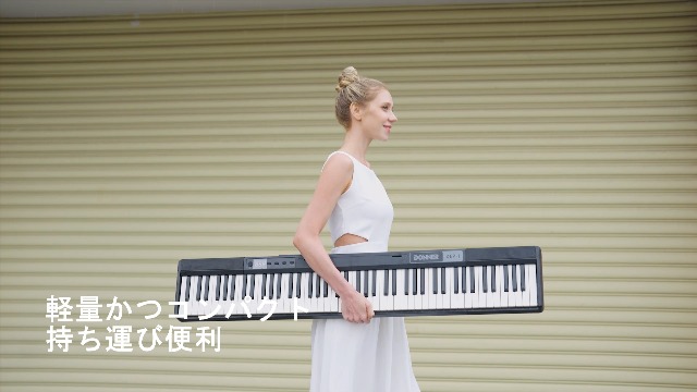 Amazon.co.jp: Donner DEP-1 ピアノキーボード 88キー 初心者用