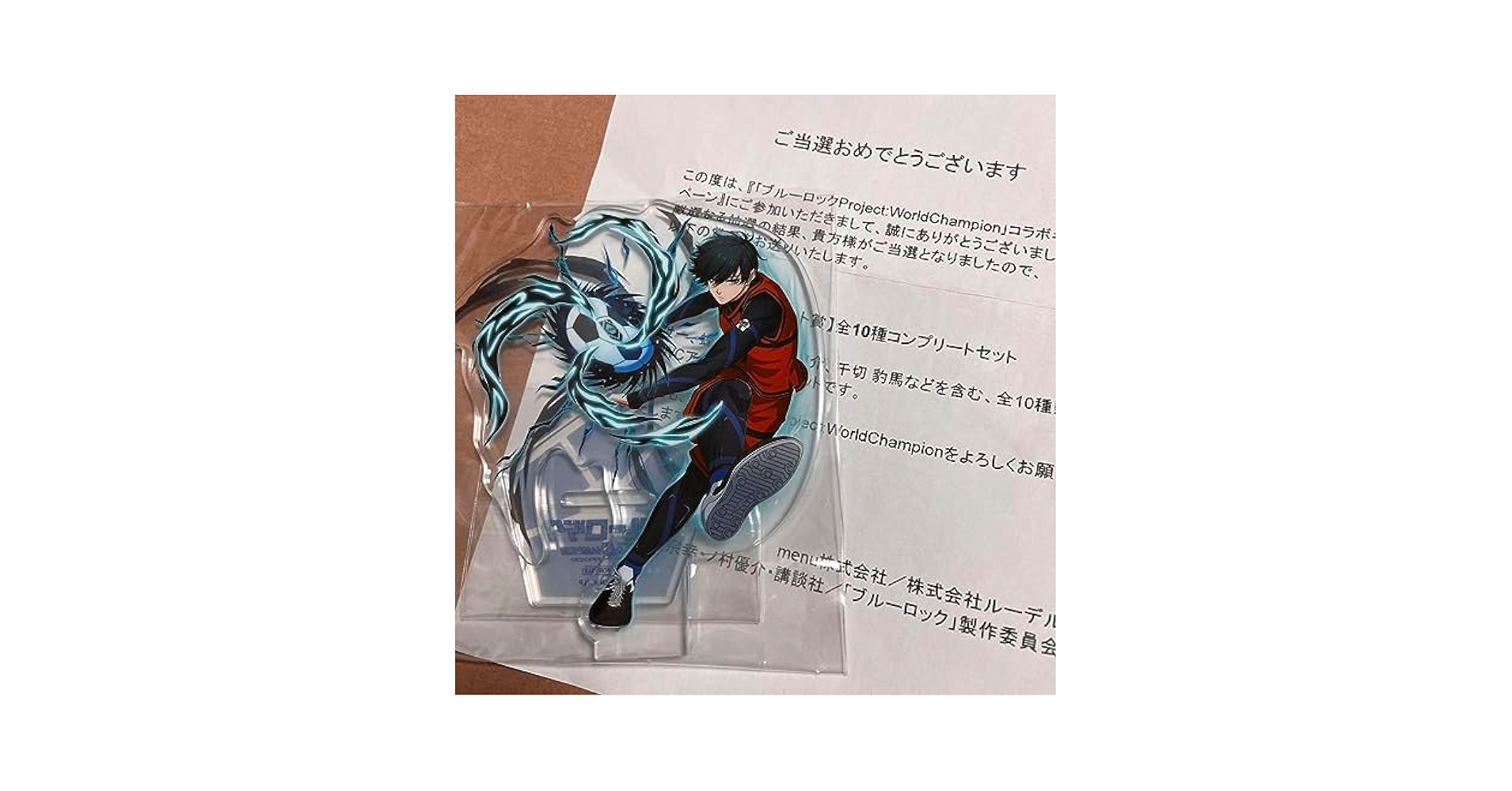ブルーロック 糸師凛 pwc アクリルスタンド ブルーロック PWC アクスタ 糸師凛 - メルカリ