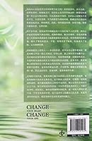 [ New Genuine ] live a holy Smalley 9787516405062118 751640506X Book Cover