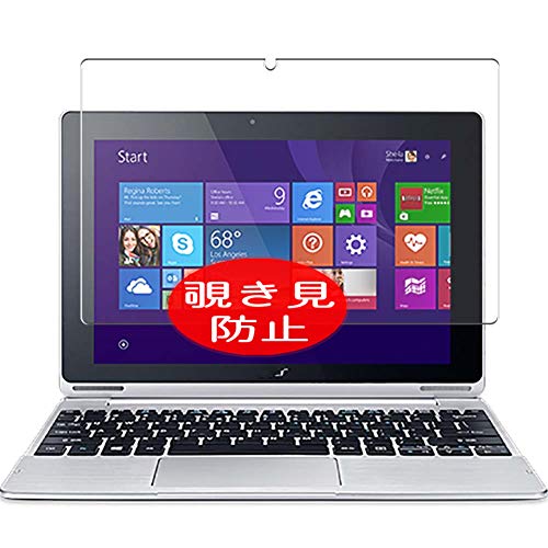 VacFun Antiespias Protector de Pantalla, compatible con Acer Aspire Switch 10 SW5 015 10.3