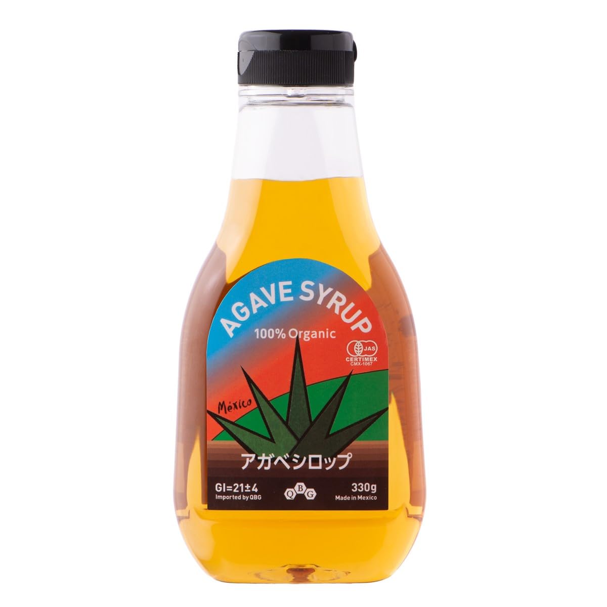 クインビーガーデン 100% 有機アガベシロップ 330g