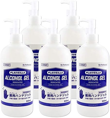 プレヴェーユ♡薬用ハンドジェル 業務用 5L プレヴェーユ♡薬用ハンドジェル 業務用 5L