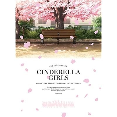 THE IDOLM@STER CINDERELLA GIRL