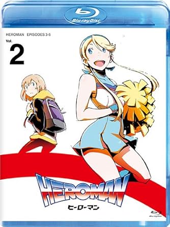 Amazon Co Jp Heroman Vol 2 初回限定版 Blu Ray Dvd ブルーレイ 小松未可子 木村良平 小幡真裕 チョー 保村真 難波日登志