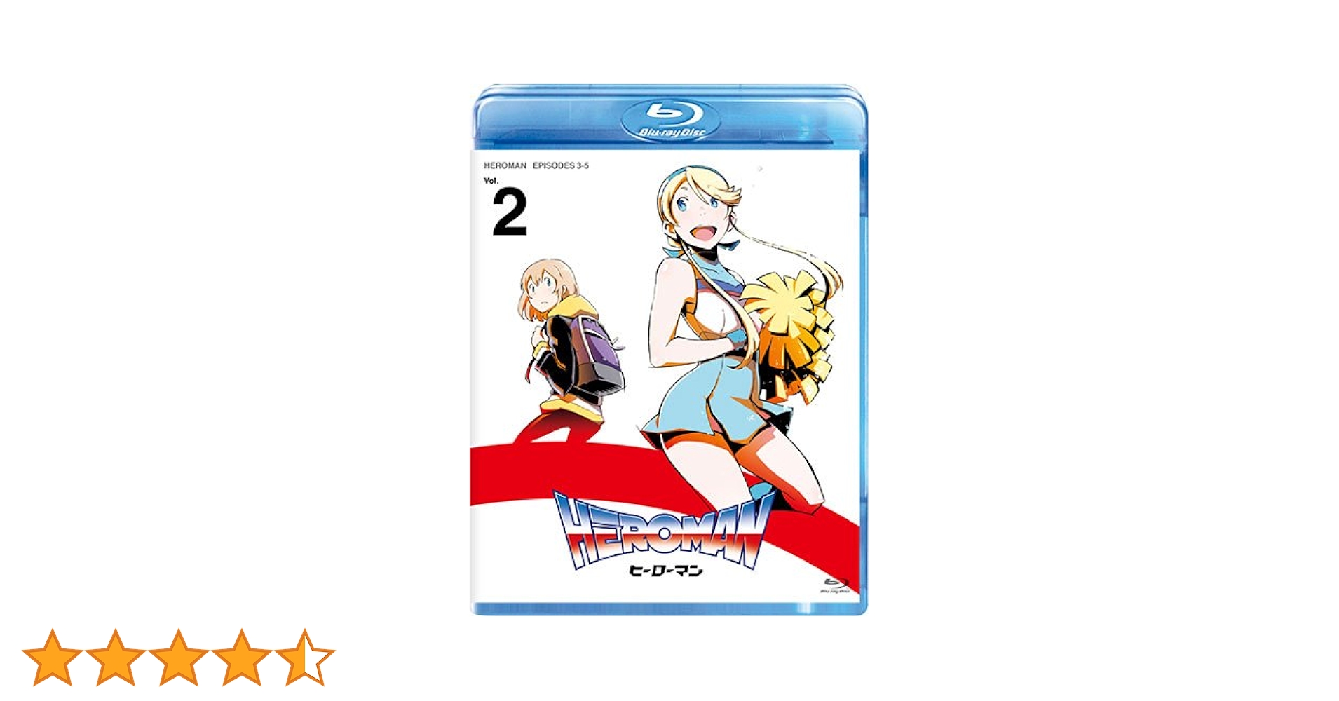 Amazon.co.jp: HEROMAN Vol.2 (初回限定版) [Blu-ray] : 小松未