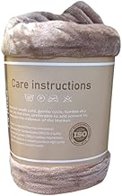 دفاية سرير كبير سادة مقاس 220*240سم وزن الدفاية 1300جرام _ لون بني