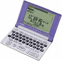 11万→10万【裁断済有／スキャン用＋冊子新品8割＋DVDプレミアム付】英語 金のEX DVD Vol.17 斎藤恭代 - メルカリ