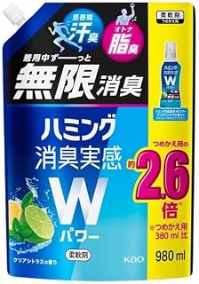ハミング消臭実感WP クリアシトラス 詰替特大 980ml