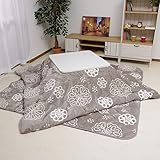 D・SERIES こたつ 3点セット こたつ布団 正方形 こたつ台 ホワイト 70×70cm + 掛け布団 185×185cm + 敷き布団 190×190cm Dプレマージュ グレー DFPS-348975