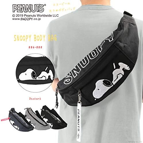 snoopy fanny pack