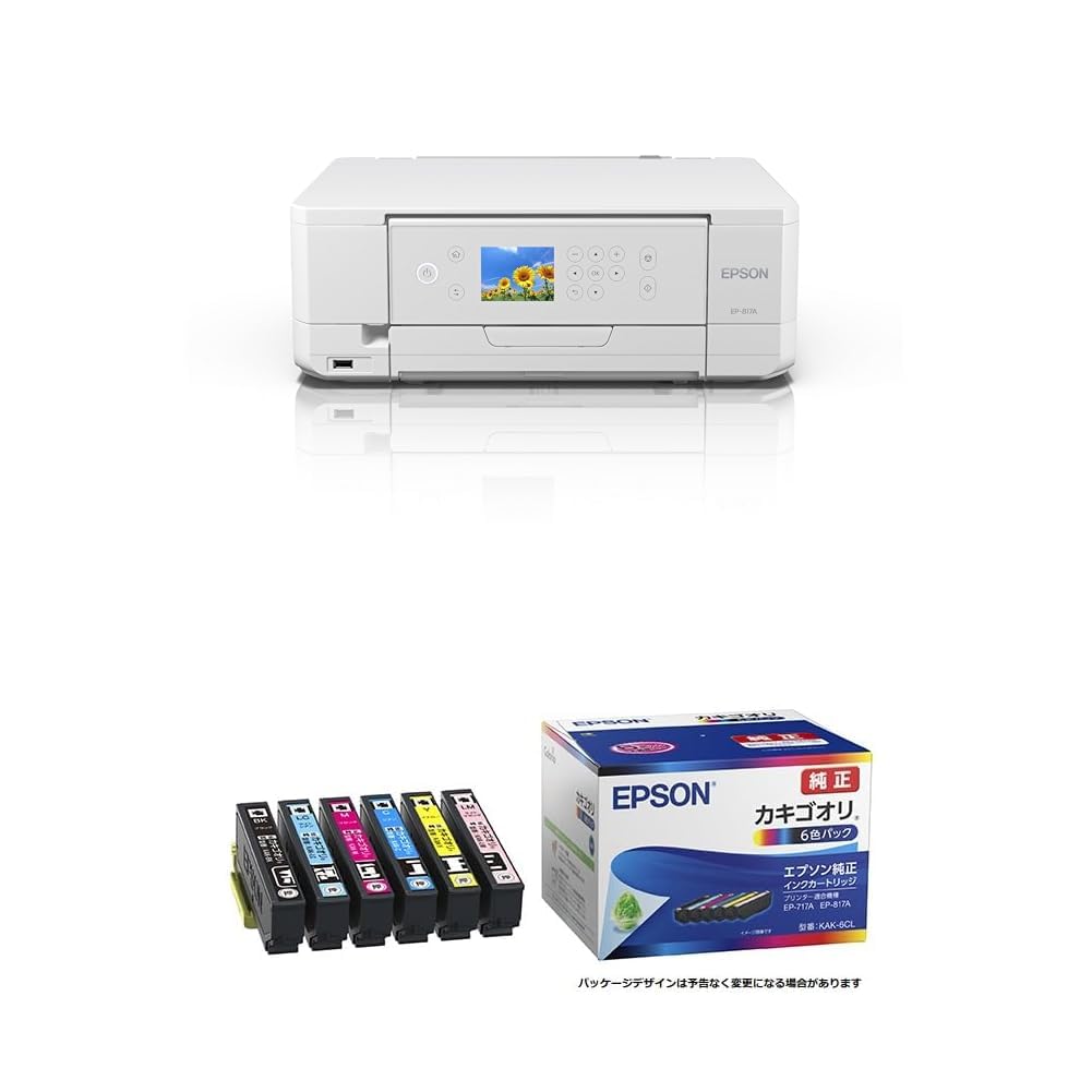 エプソン プリンター A4インクジェット複合機 カラリオ EP-817A Amazon.co.jp: エプソン プリンター A4インクジェット複合機 カラリオ