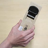 Vista 4 de KAKURI Cepillo de Mano 42mm para Carpintería, KANNA Cepillo de Bloque Japonés Manual Herramienta de Cepillado Manual para Biselado y Alisado, 7.0 x