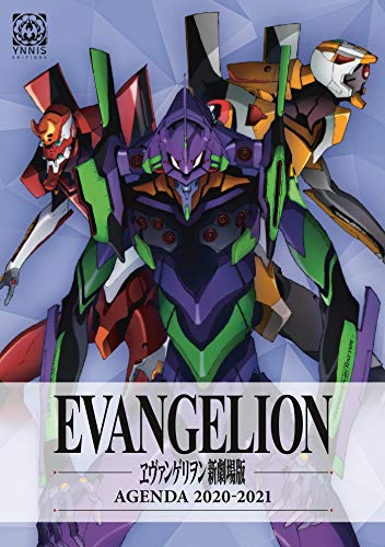 Télécharger Agenda 2020-2021 Neon Genesis Evangelion Livre PDF Gratuit