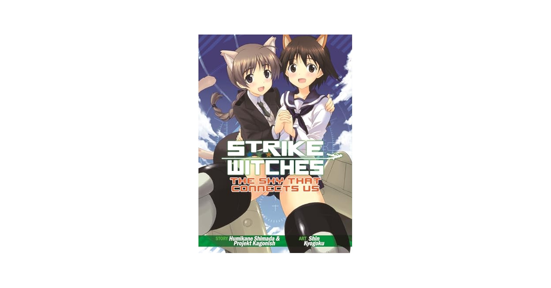 その他 Humikane Shimada Strike Witches Privates Strike Witches: The Sky That Connects Us: Shimada, Humikane