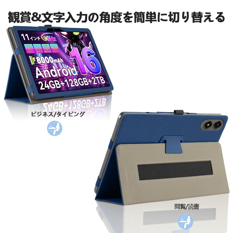 Amazon.co.jp: 【NSFN】Tabwee T50/VekfulPC T50/Blackview Tab90 Wifi