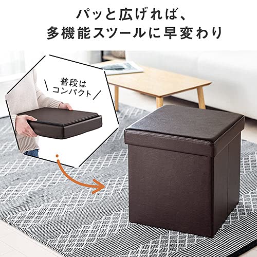 収納スツール 収納ボックス 収納BOX ボックススツール 玄関スツール 折りたたみ オットマン 足置き ソフトレザー 38*38*38ｃｍ グレー [3]