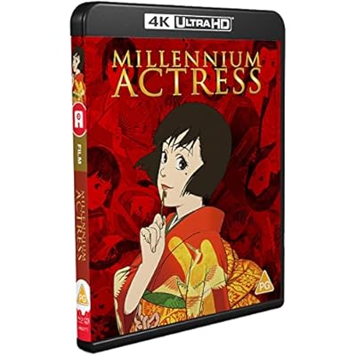 Millennium Actress