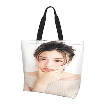 ショッピングバッグ、エコバッグ、チケットホルダー Amazon.co.jp: [ZXHNB] 永野芽郁 レディースバッグ ショッピング