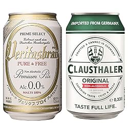 低アル ノンアル 飲み比べセット 計48本 クラウスターラー 330ml缶×24本 ヴェリタスブロイ ピュア&フリー 330ml缶×24本 海外ビール ドイツ ノンアル ビールテイスト