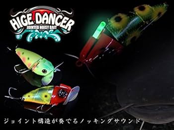 Amazon.co.jp: JACKALL(ジャッカル) ノイジー ヒゲダンサー 16g