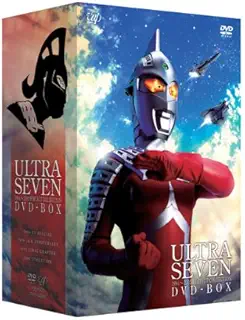 ウルトラセブン 1994~2002 パーフェクト・コレクション DVD-BOX
