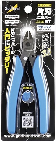 Miniatura 9 de GodHand GH-PNS-135 Herramienta de alicate de hobby de hoja de acero inoxidable de un solo borde