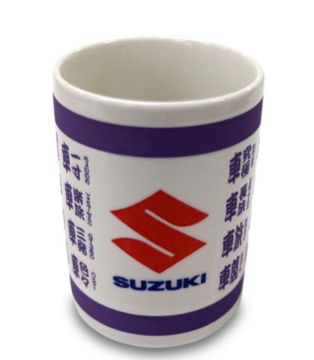 Amazon.co.jp: 品 SUZUKI Vストロームミーティング 2022 グッズセット Amazon.co.jp: 品 SUZUKI Vストロームミーティング 2022 グッズセット