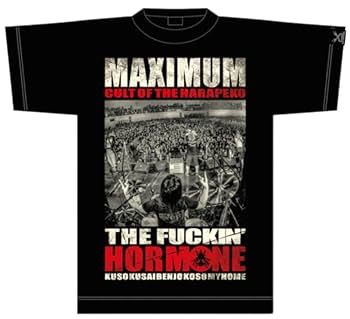 【新品未使用】マキシマムザホルモン　爆走炭黒エディション Tシャツ Amazon.co.jp: マキシマムザホルモン 2022 MAXIMUM 爆走THE