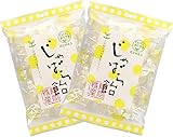 じゃばら飴 北山村 210g×2袋 季節限定