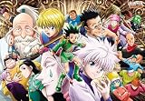 エンスカイ(ENSKY) ジグソーパズル HUNTER×HUNTER ハンター×シケン 1000ピース (1000T-528)