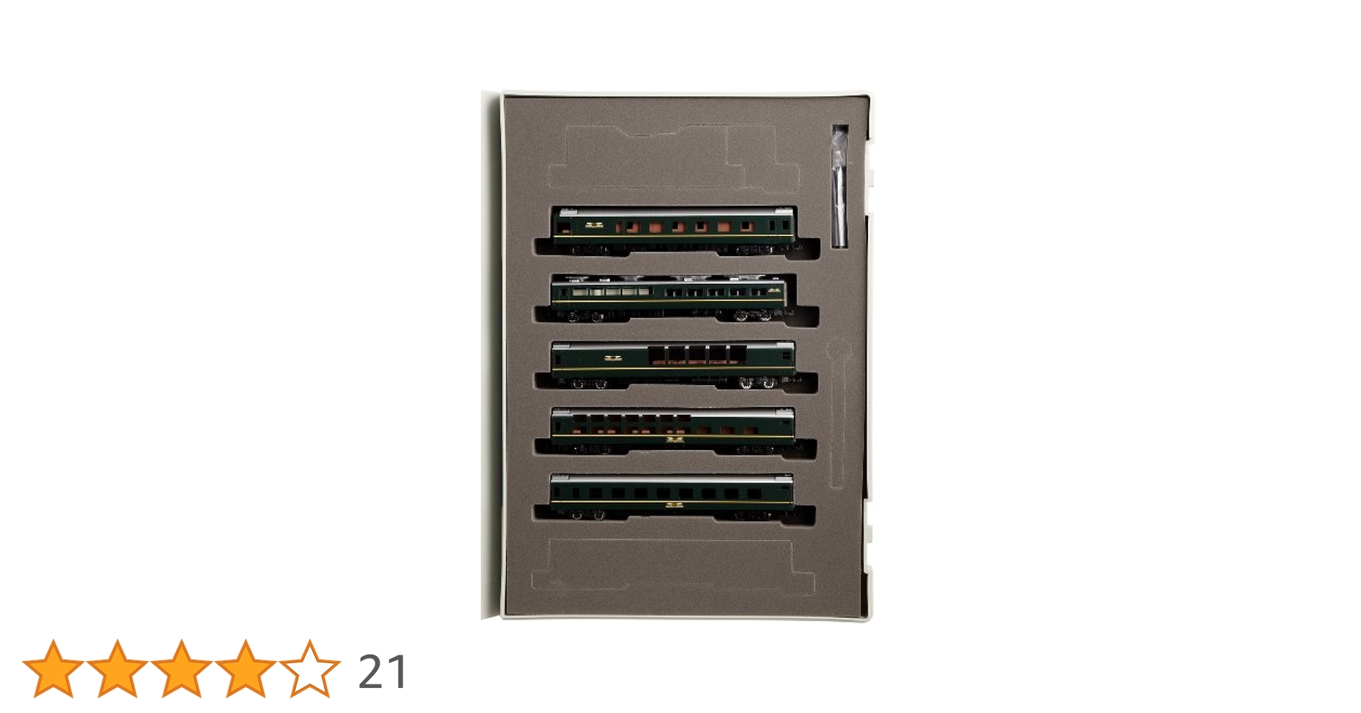 Amazon | TOMIX Nゲージ 24系 25形 トワイライトエクスプレス