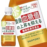 サントリー 伊右衛門�