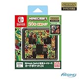 Nintendo Switch��p�J�[�h�P�[�X �J�[�h�|�P�b�g24 HACF-02MCG [�}�C���N���t�g �O���t�B�b�N�f�U�C��]