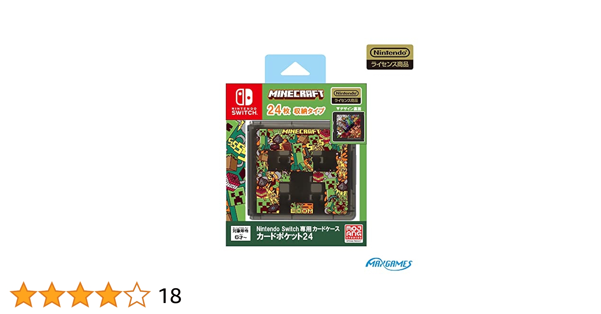 Switch本体 &ケース2種& マインクラフト &SDカードセット Yahoo!オークション - Nintendo Switch Minecraft (マイン