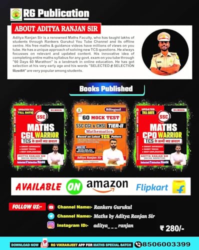 Image of BRAHMASTRA Complete Maths Multicolored Formula Book Second Edition BILINGUAL by Aditya Ranjan Sir