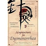Acupuncture for Dysmenorrhea [DVD]