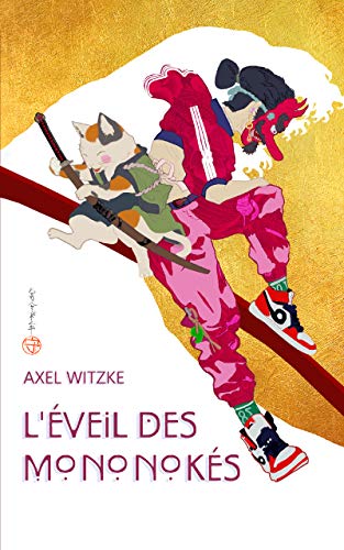 Télécharger L'Éveil des Mononokés PDF