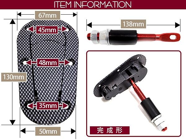 Amazon.co.jp: 汎用 カーボン調 ボンネット ピン エアロキャッチ 黒