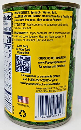 Allens Popeys Chopped Spinach Bundle - 6 X 13.5 Oz Cans Of Allens Popeye Chopped Spinach With Recipe Sheet #TOP4