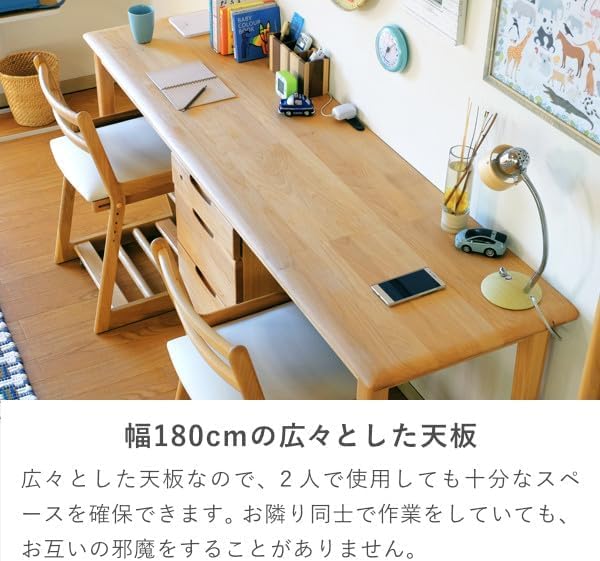 学習机 鍵付き 楽天市場】学習机 鍵付きの通販