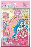 こども不織布マスク ヒーリングっど プリキュア