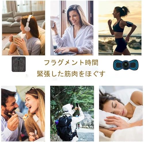 Erysin EMS腹筋ベルト フットマット ミニ の商品画像 5