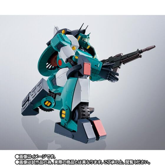 Amazon | HI-METAL R ウォーカーギャリア 戦闘メカザブングル