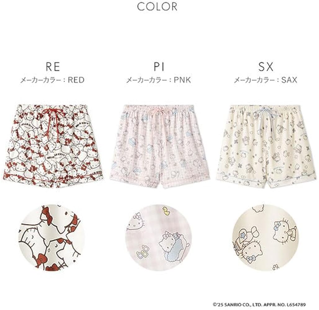 Amazon | スナイデルホーム ハローキティ 総柄ショートパンツ