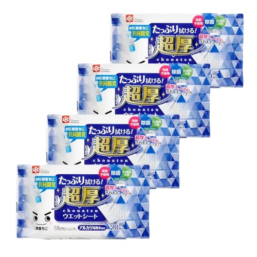 y܂ƂߔzbN(LEC) ̌V[g  EFbgV[g 20 t[OV[g AJd𐅎gp (4)