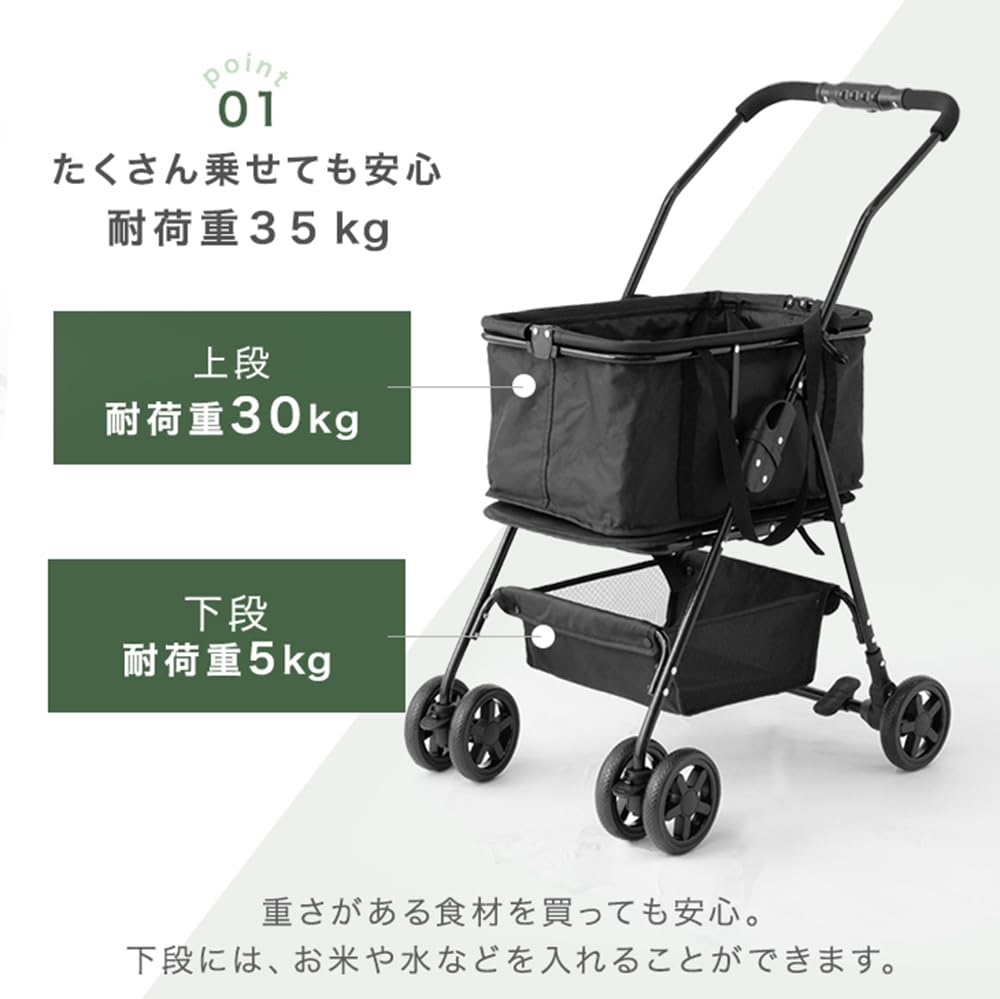 ワンタッチ ショッピングカート 箱・取説付き 楽天市場】【楽天1位】 ショッピングカート ワンタッチ