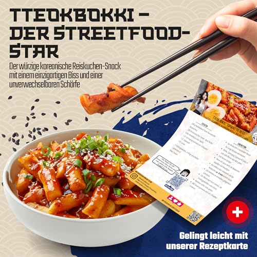 asiafoodland - Reiskuchen natur - Reis Sticks - Rice Cake - Reisnudeln - für z.B. Tteok-bokki/Topokki, 1er Pack (1 x 400g)
