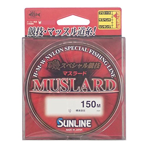 サンライン(SUNLINE) ナイロンライン 磯スペシャル競技 マスラード 150m 2号 シャイニーピンク