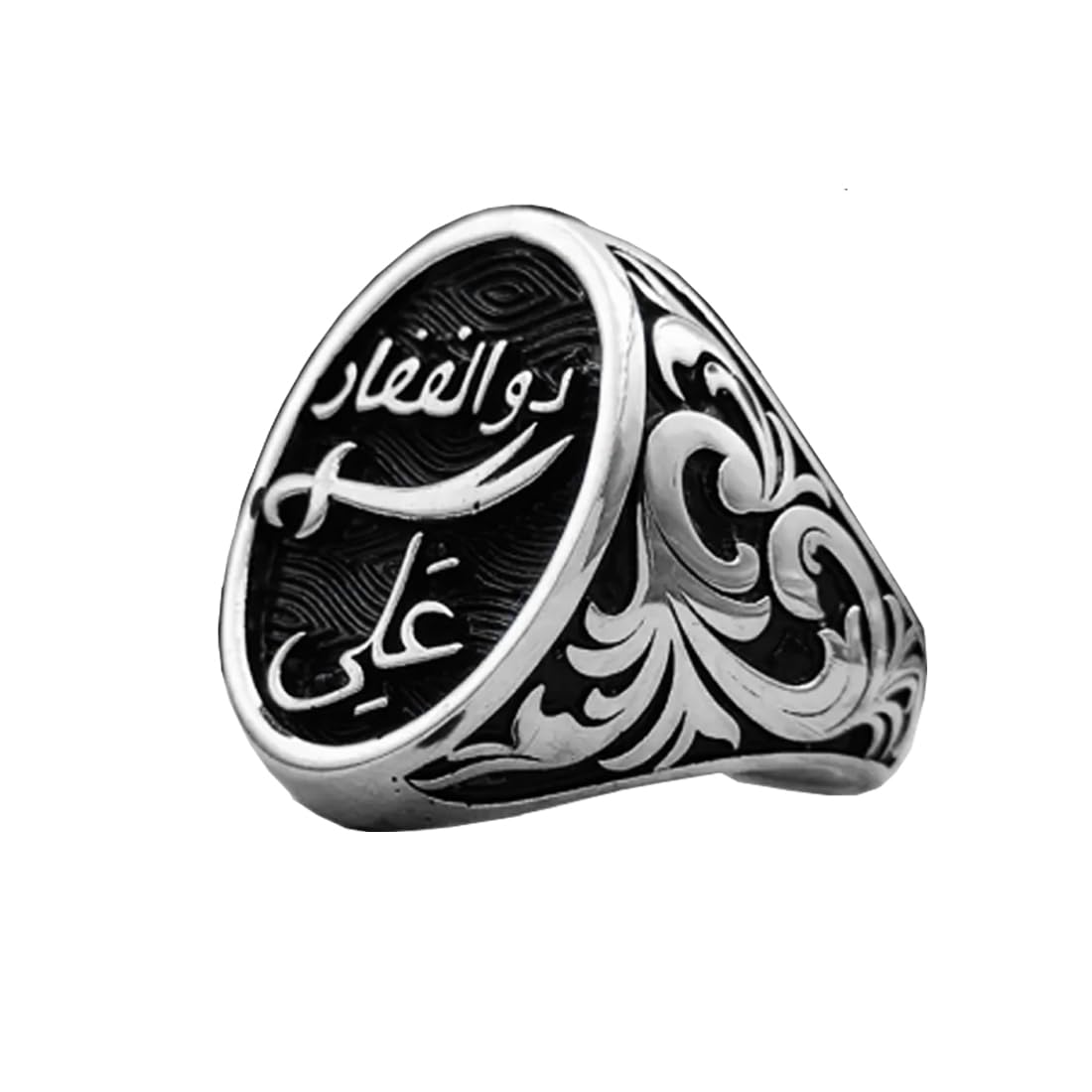 Mens Religious Ya Ali Islamic Allah Ottoman Sterling Silver Zulfiqar Black And Silver Metal Ring For Men And Boys - One Size